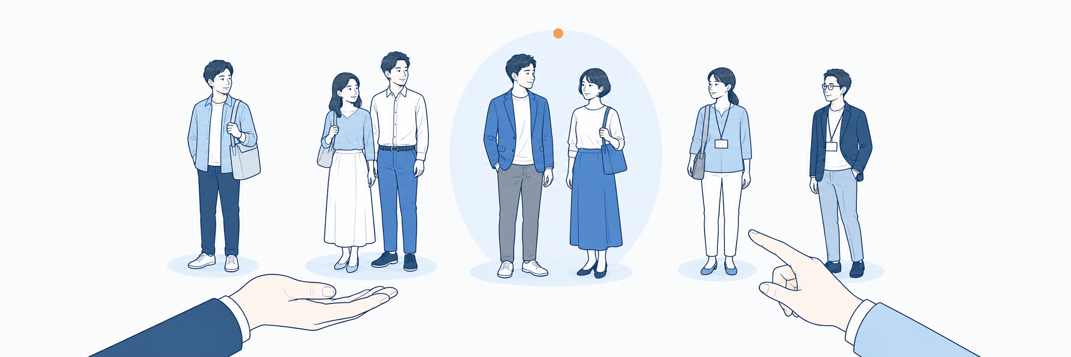 動画を届けるターゲットを検討するイラスト